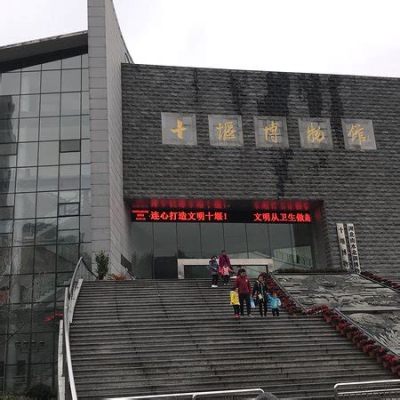 Das Shiyan-Museum: Ein faszinierendes Fenster zur Geschichte und Kultur Chinas!